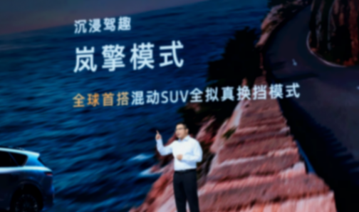 大廠，要進場&ldquo;收割&rdquo;了？