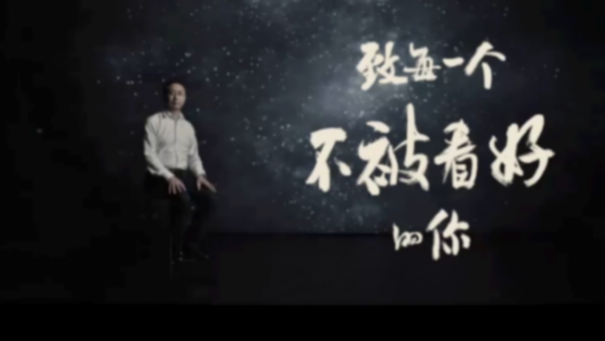 零跑汽車：十年逆襲，如何從被質(zhì)疑到崛起？