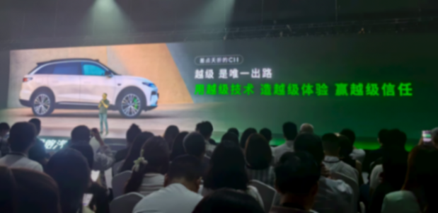 零跑汽車：十年逆襲，如何從被質(zhì)疑到崛起？