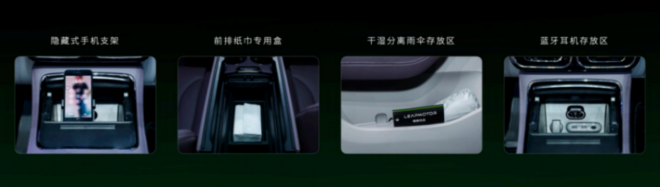 零跑汽車：十年逆襲，如何從被質(zhì)疑到崛起？