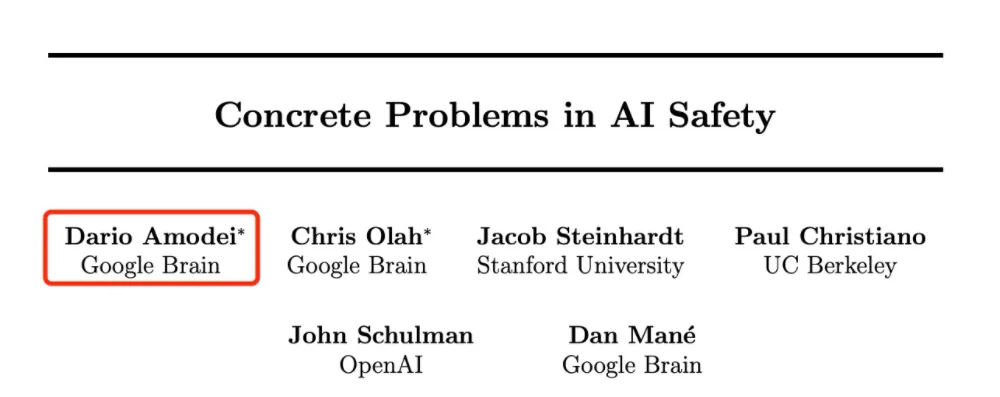 全球AI Agent收入榜出爐，最高人均3000萬！（附完整名單）