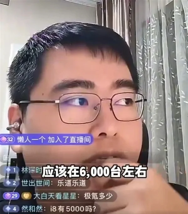 理想i8光速降價(jià)了！還有機(jī)會(huì)扳回一城嗎