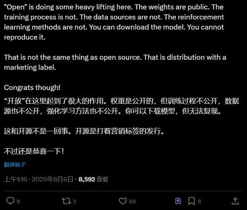 國產視頻生成再突破！從影視級短片到遠洋親情連線，AI讓天涯變咫尺