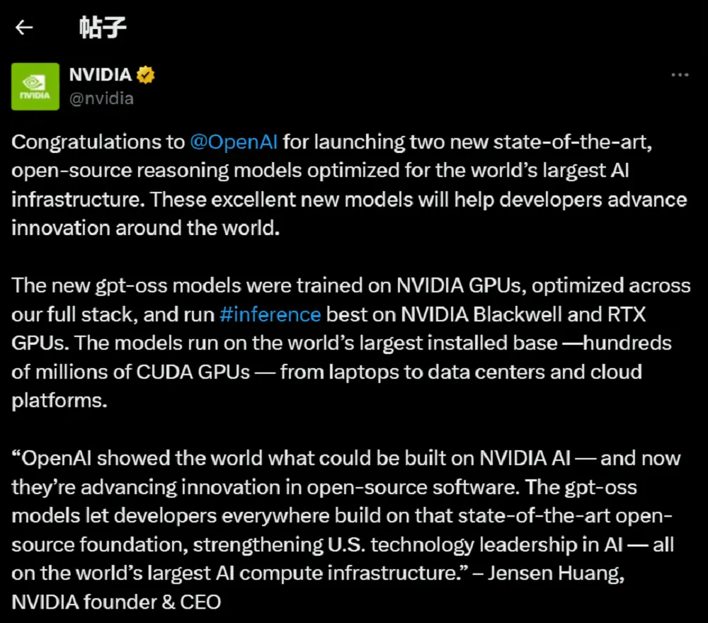 國產視頻生成再突破！從影視級短片到遠洋親情連線，AI讓天涯變咫尺