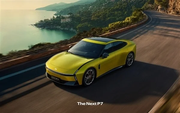 小鵬汽車高管顧宏地豪擲1.6億元在香港買豪宅 小鵬總裁：人家加入小鵬前就已是風(fēng)云人物