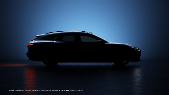 華為乾崑與阿維塔戰略合作2.0新車命名為&ldquo;阿維塔06T&rdquo;